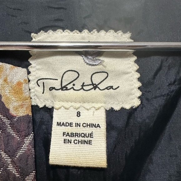 Tabitha Cocktail Dress - Picture 5 of 7